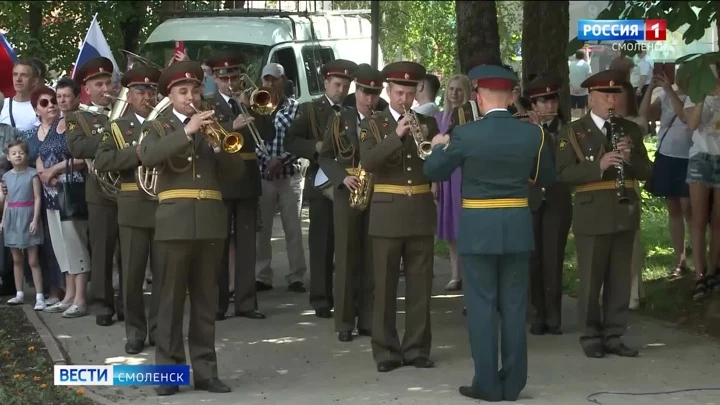 Вести. Смоленск Эфир от 30.06.2022 (21:05)