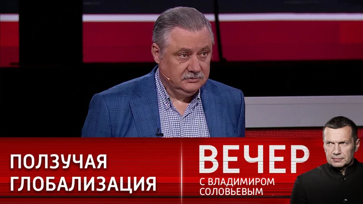 Вечер с Владимиром Соловьевым Дмитрий Евстафьев: НАТО хочет быть глобальным альянсом