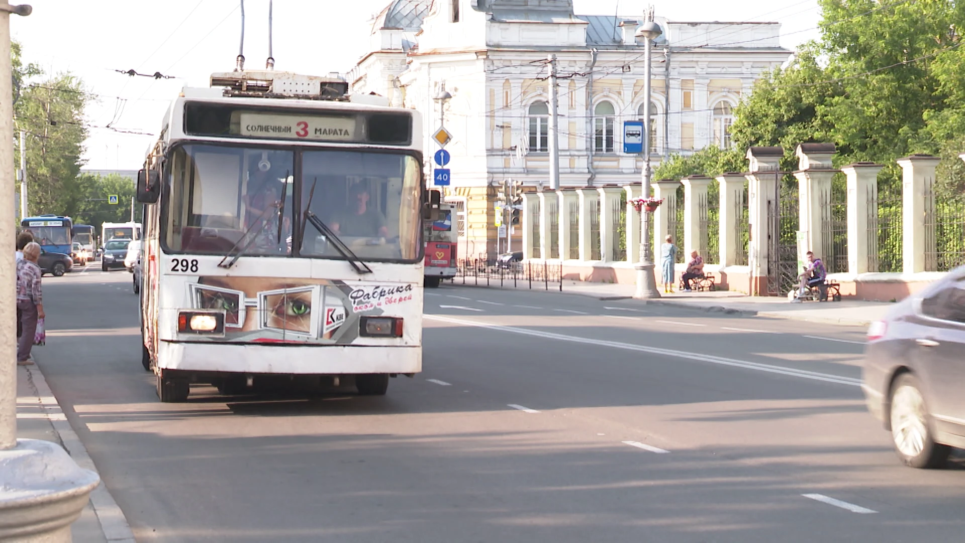 Перевести пассажирские перевозки в регионе на регулируемые маршруты предложили депутаты Заксобрания Иркутской области