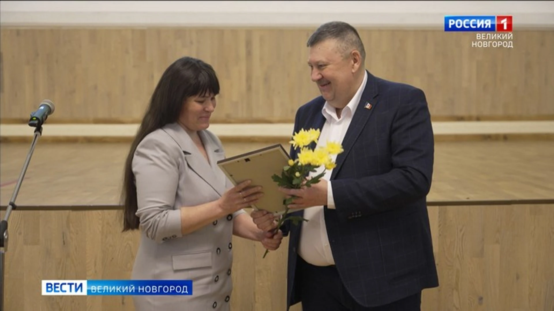 В Великом Новгороде прошло торжественное собрание, посвященное Международному Дню музеев