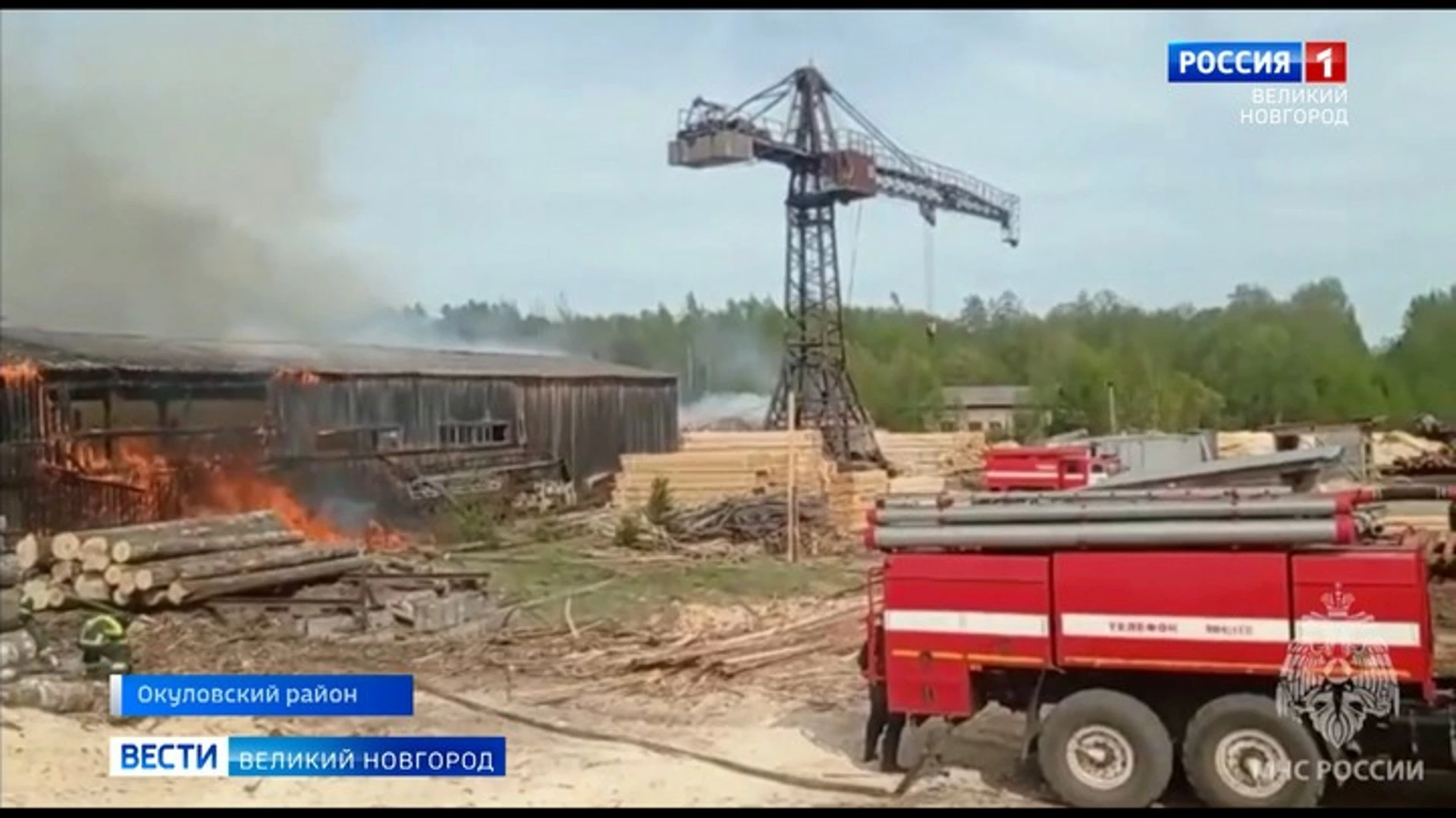 Сильный пожар произошел в деревне Боровёнка Окуловского района