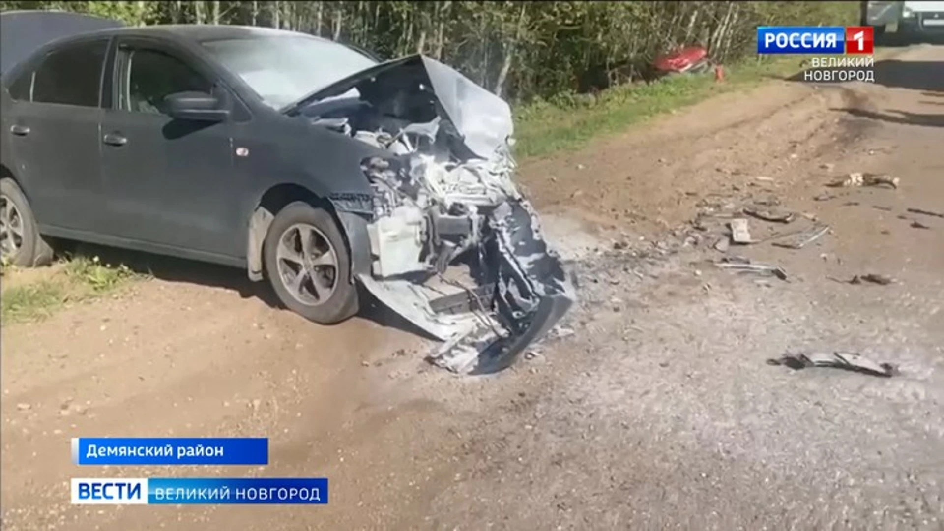 Один человек погиб, двое получили травмы в результате ДТП, которое произошло в Демянском районе