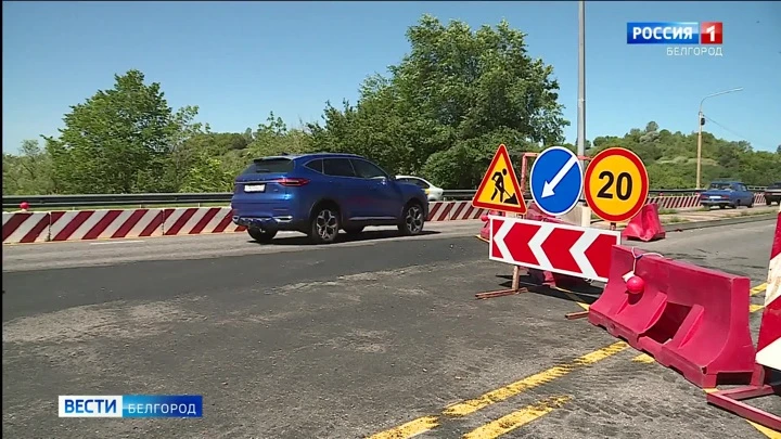 Вести. Белгород В Белгороде капитально ремонтируют путепроводы по улицам Волчанская и Студенческая