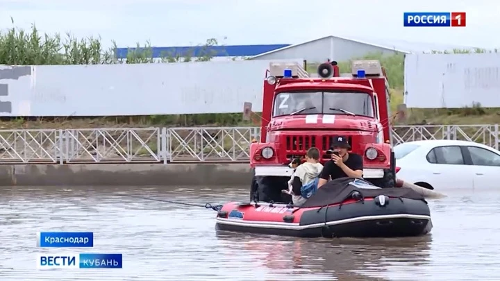 Вести. Кубань Эфир от 28.06.2022 (21:05)