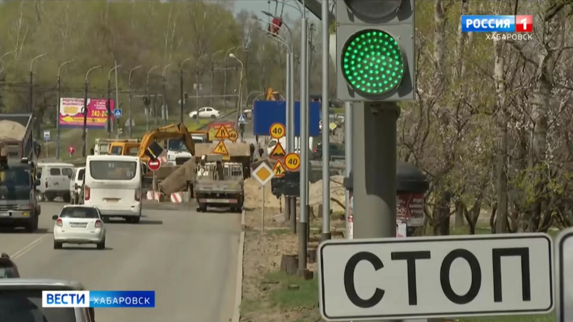 Cхема движения пассажирского транспорта на улице Тихоокеанской будет изменена до 25 мая