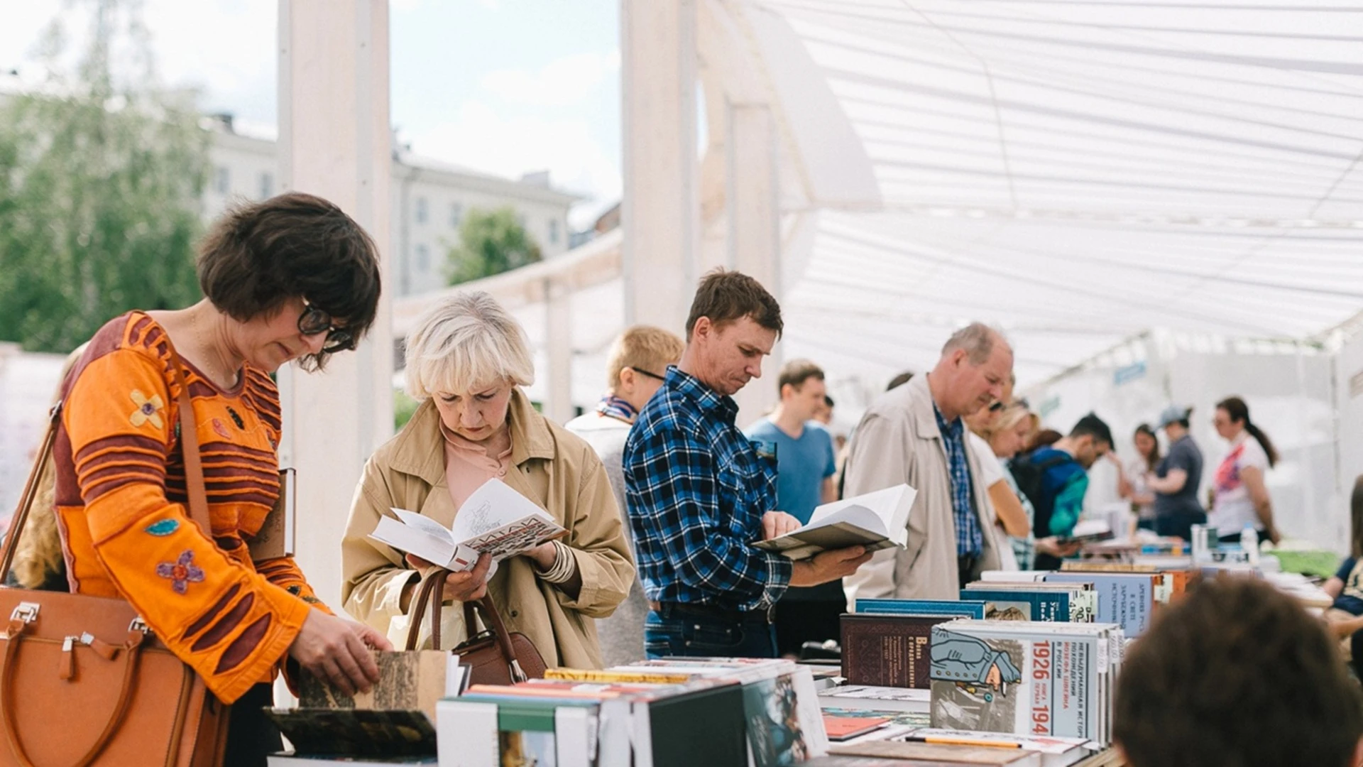 Центр современной культуры "Смена" организует в Казани VI Летний книжный фестиваль