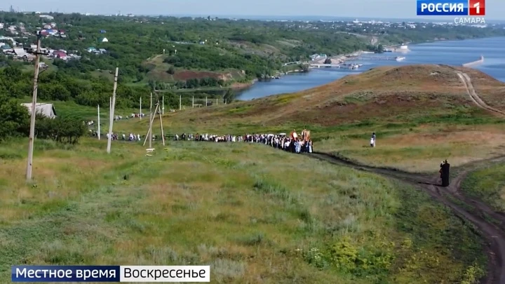 Местное время. Самара. Воскресенье Эфир от 26.06.2022