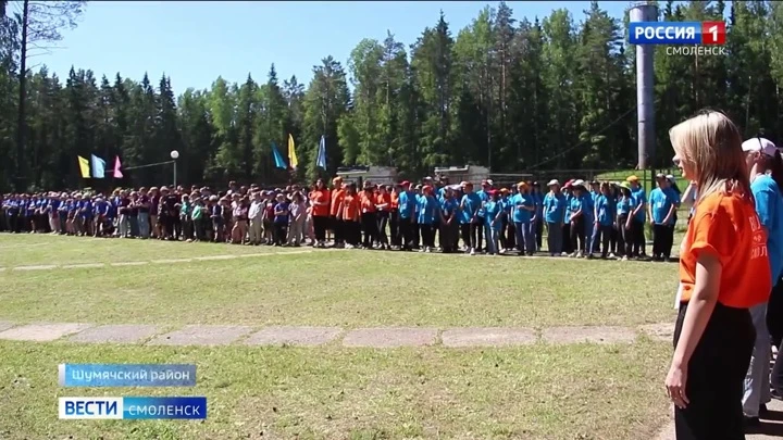 Вести. Смоленск Эфир от 27.06.2022 (21.15)