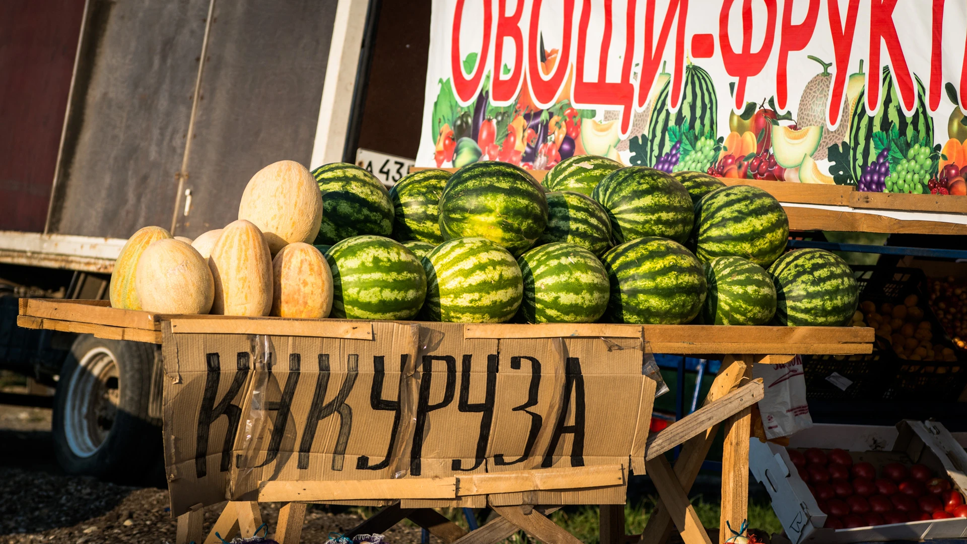 Ярмарки выходного дня в Краснодаре перешли на летний режим работы