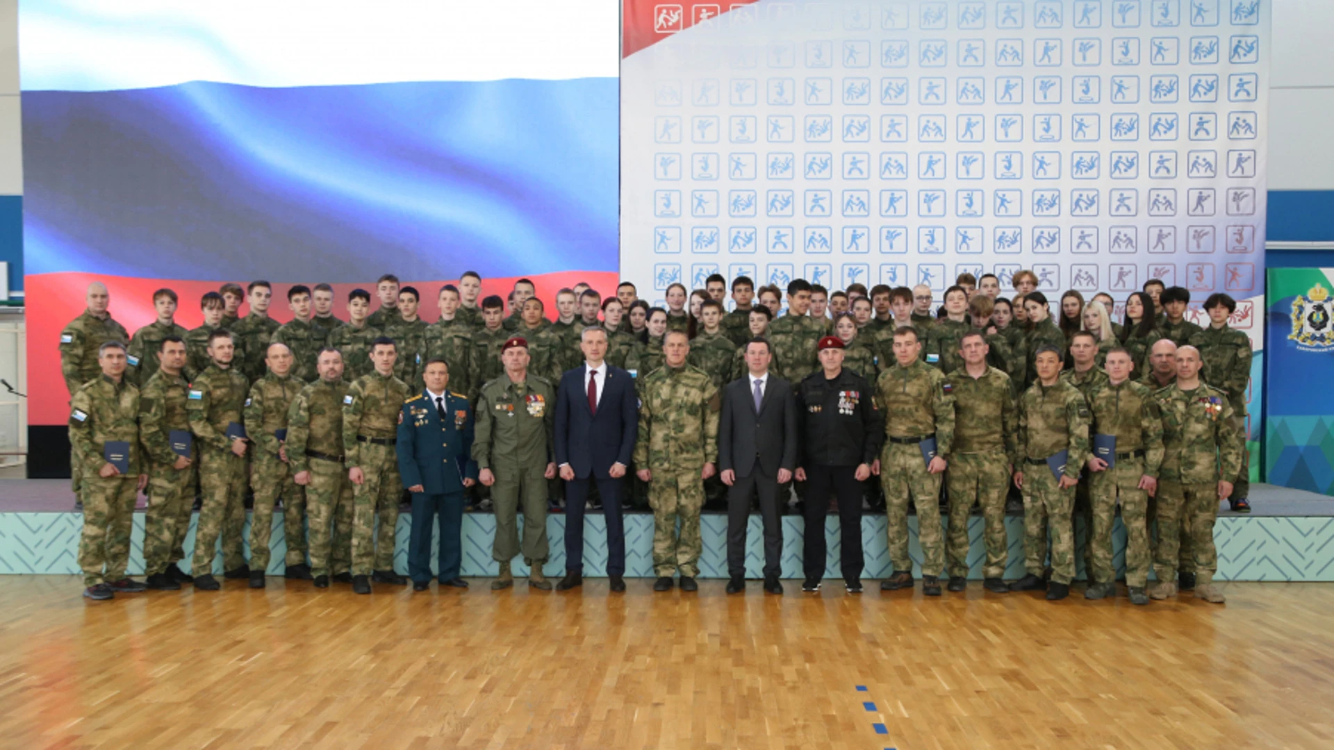 Центр военно-спортивной подготовки и патриотического воспитания открыт в Хабаровске