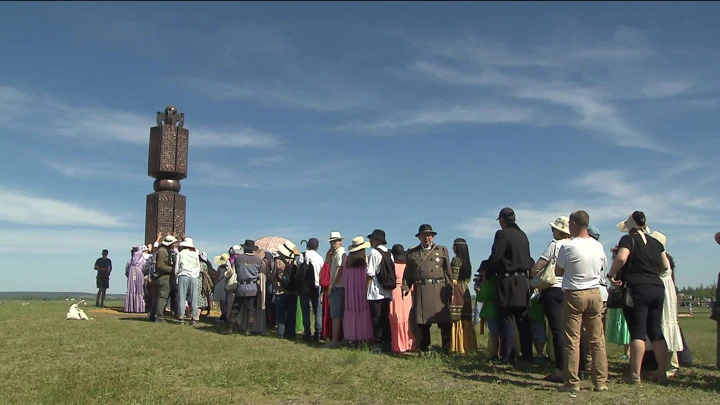 Новости культуры Эфир от 27.06.2022 (10:00)