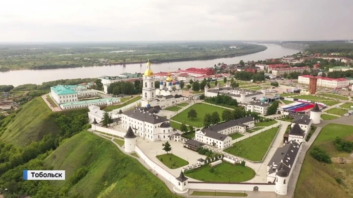 Регион-Тюмень. Местное время. Воскресенье Эфир от 26.06.22