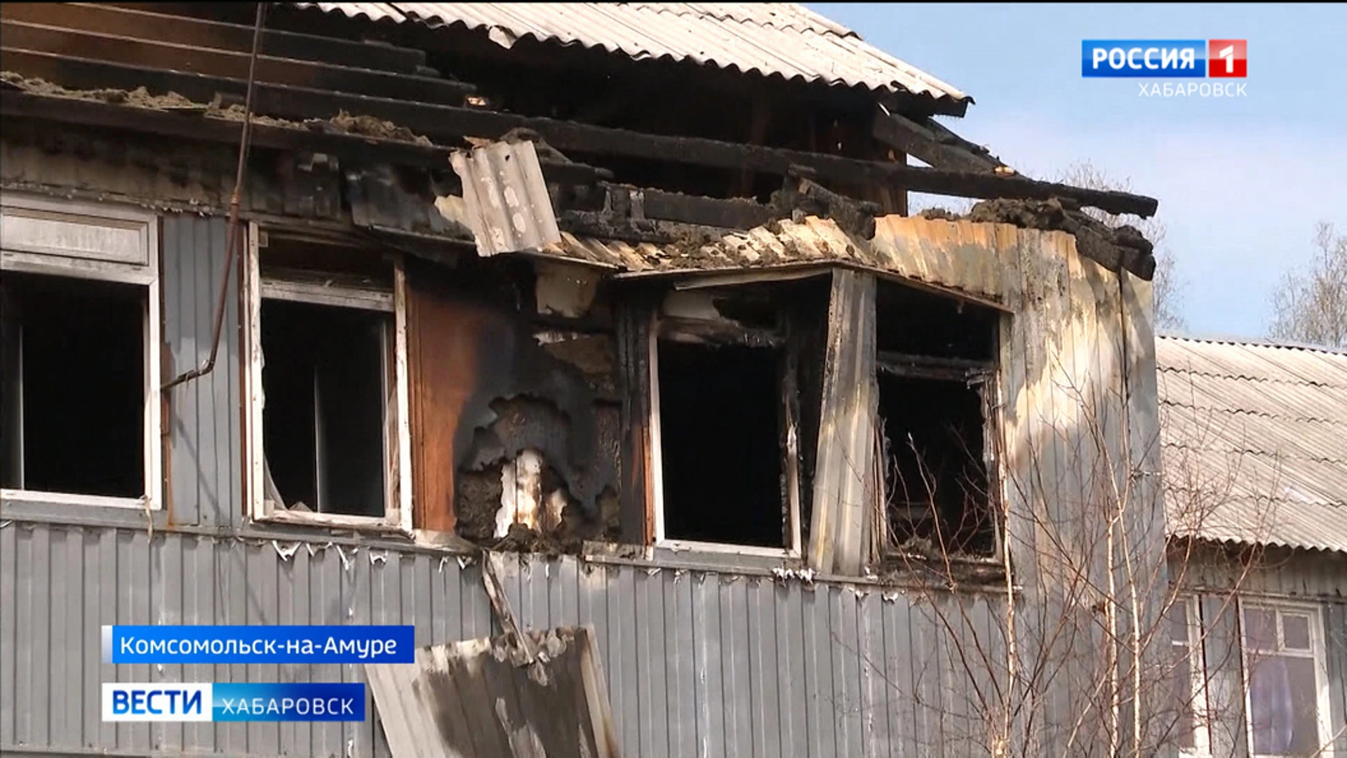 Уголовное дело возбуждено по факту пожара в комсомольском микрорайоне "Берлин"