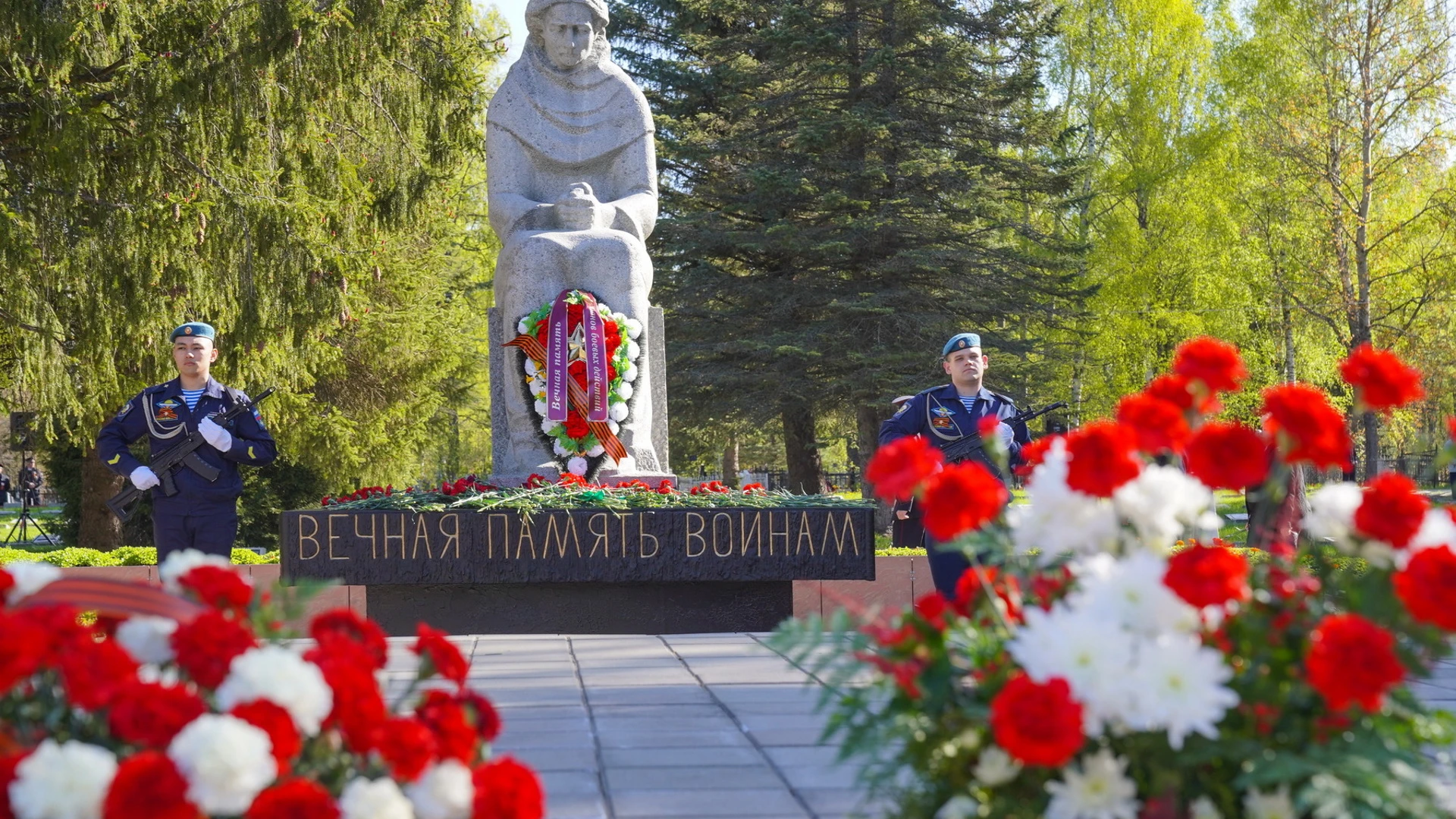 В Ивановской области почтили память павших в Великой Отечественной войне