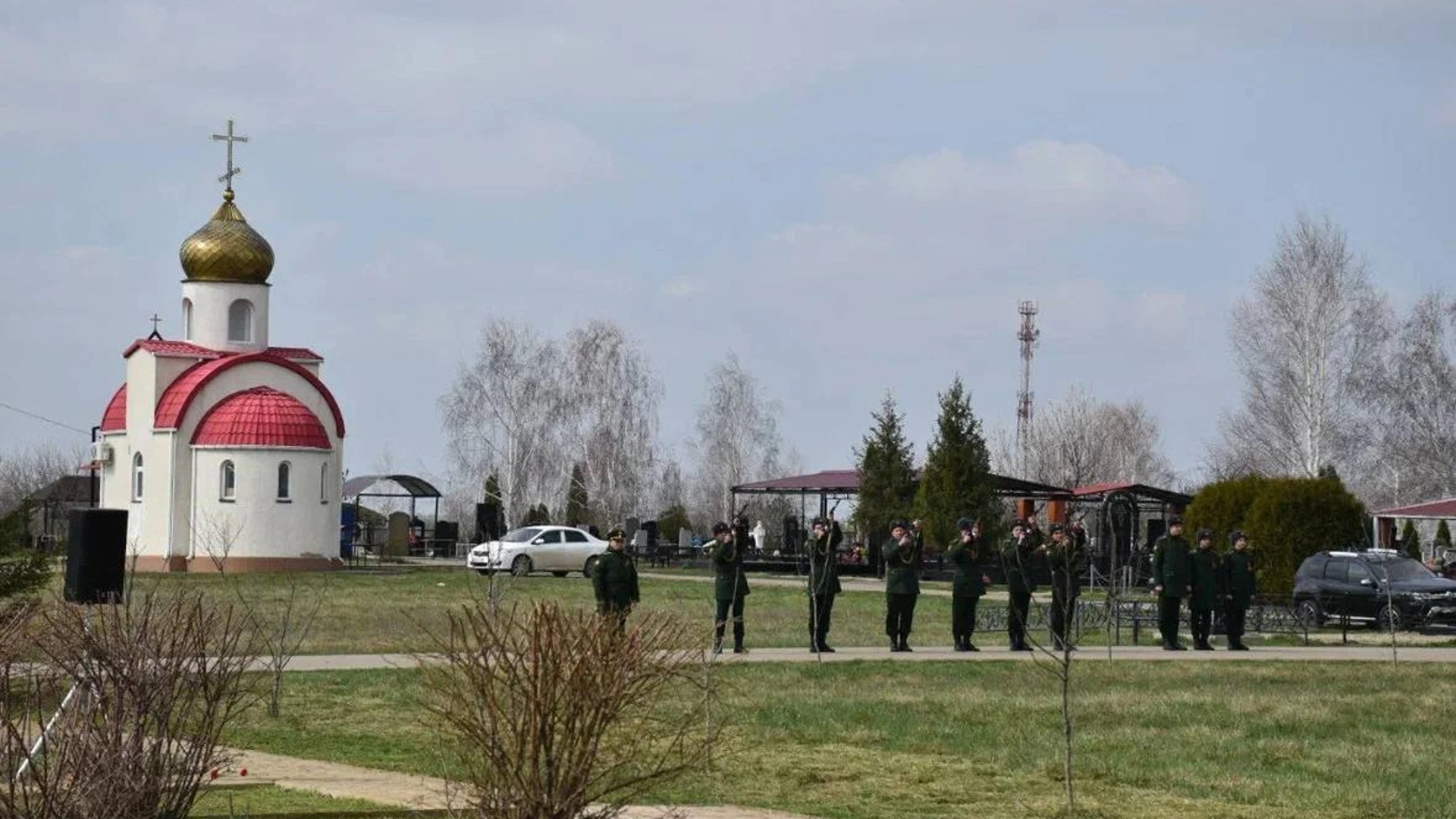 Останки погибших советских воинов перезахоронили в Абинске