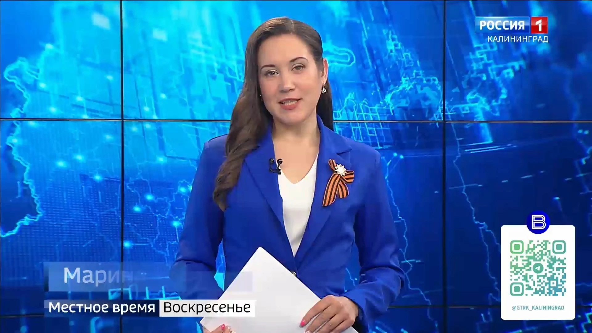 "Местное время. Воскресенье" (07.05.23)