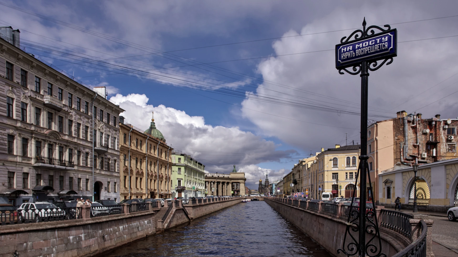 9 мая в Москве и Санкт-Петербурге будет почти одинаковая погода