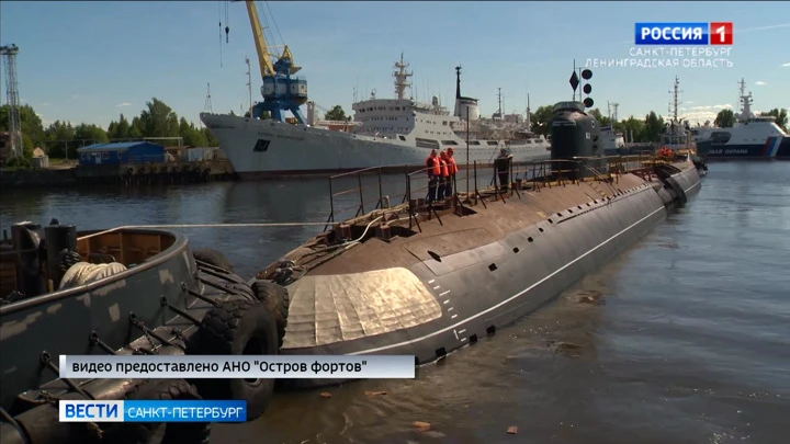 Вести. Санкт-Петербург В Кронштадте вывели из дока подводную лодку К-3 "Ленинский комсомол"