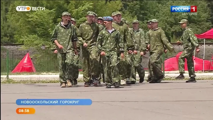 Утро. Вести. Белгород Эфир от 24.06.2022