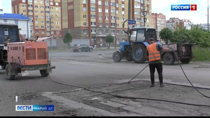 Вести. Марий Эл На улицах Йошкар-Олы продолжаются ремонтные работы