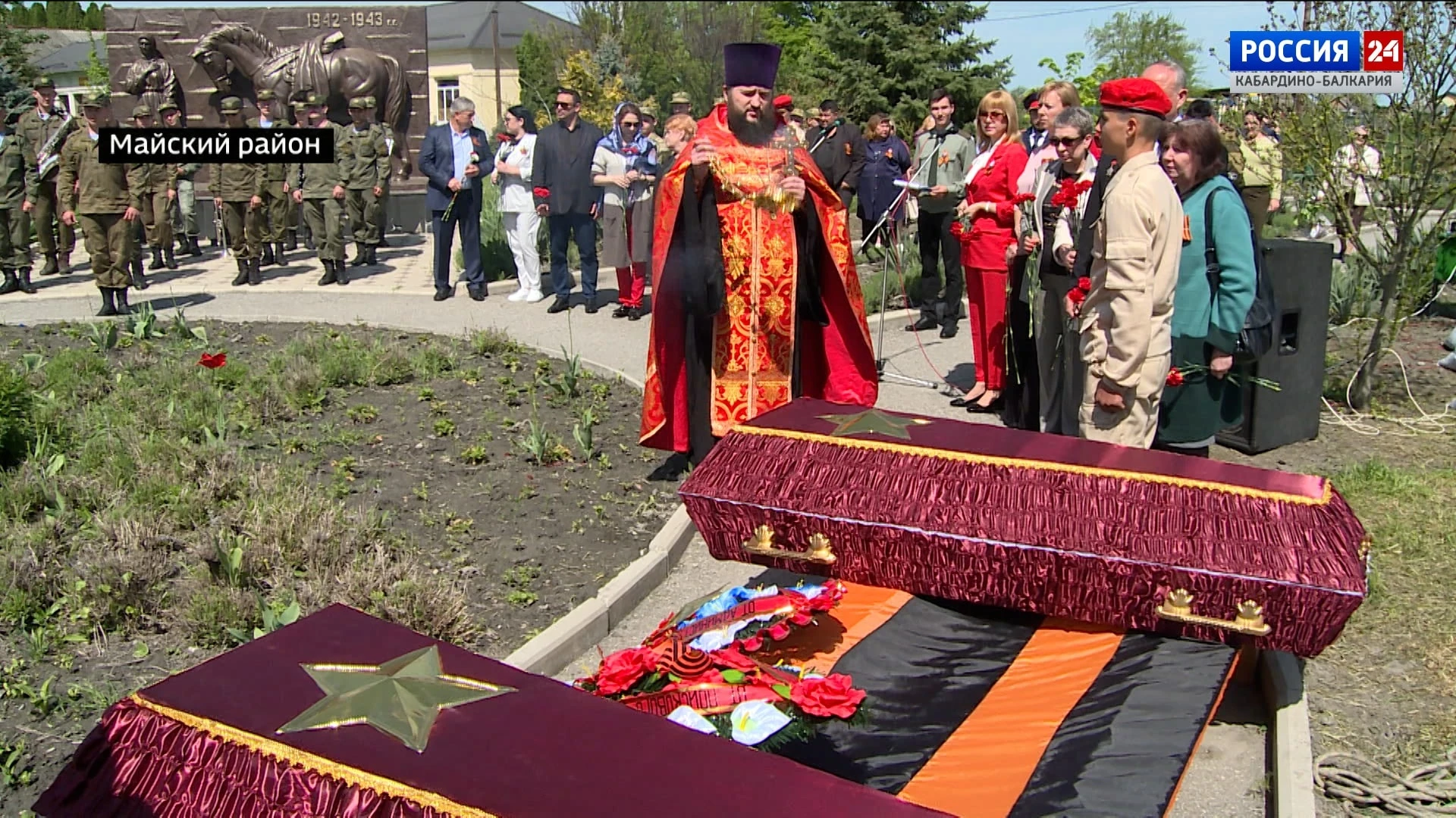 В Ново-Ивановском перезахоронили останки красноармейцев