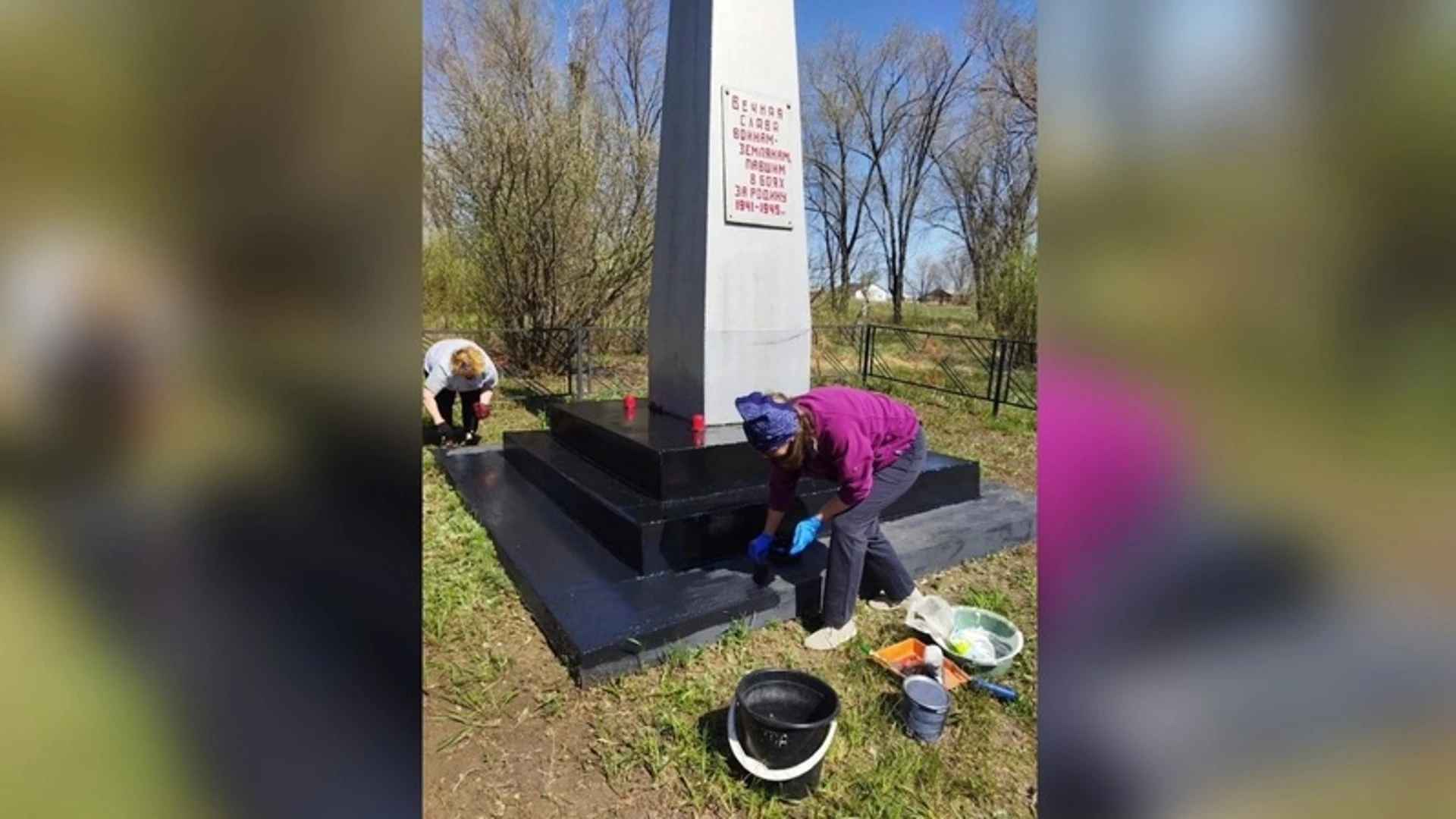 Гайские волонтеры привели в порядок обелиск павшим воинам-землякам