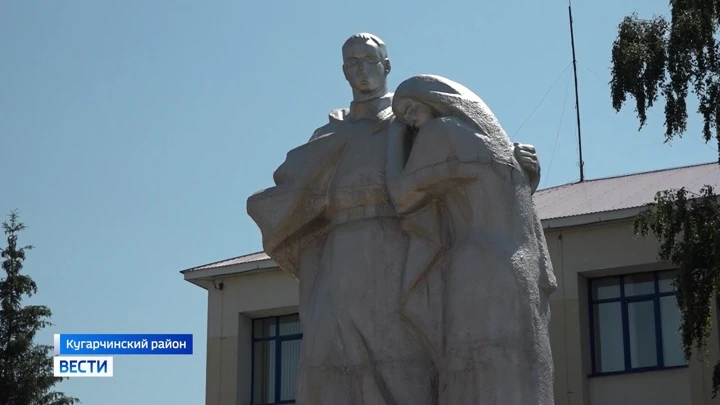 Новости Уфы и Башкортостана В Башкирии прошли мероприятия, посвященные Дню памяти и скорби