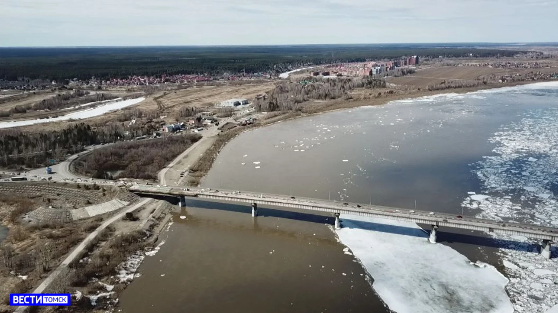 Локальные очистные сооружения появятся на Коммунальном мосту в Томске