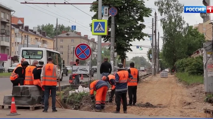 Вести. Смоленск Эфир от 21.06.2022(14-30)