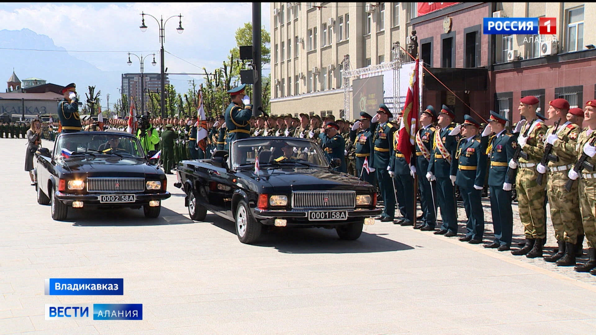 Северная Осетия отметит 78-ю годовщину Великой Победы военным парадом и праздничным салютом