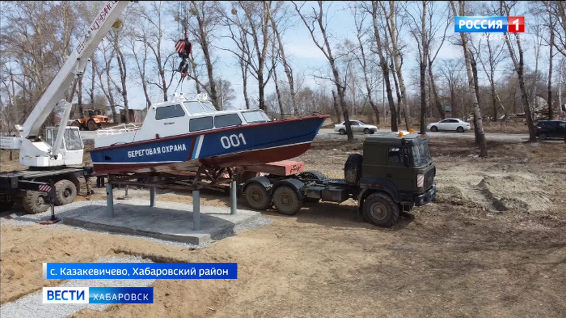 Памятник пограничному "Аисту" установили на заставе Казакевичево