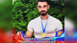 Спортсмен из Марий Эл стал чемпионом России по  гребле на байдарках и каноэ