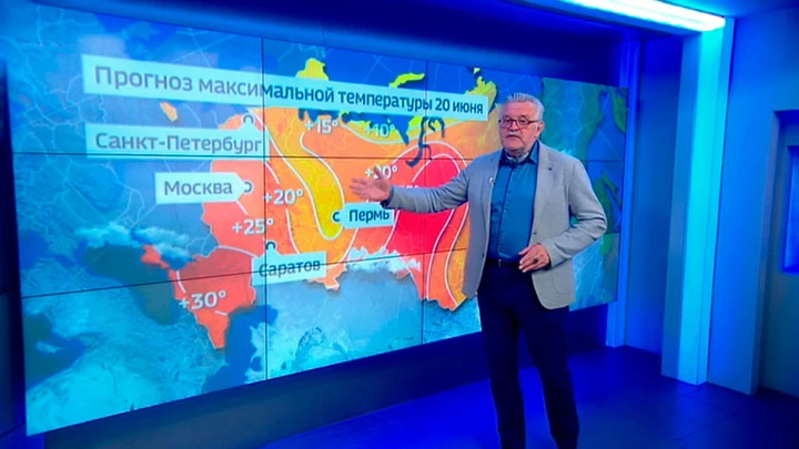 Погода 24 Центральную Россию накроют сильнейшие ливни