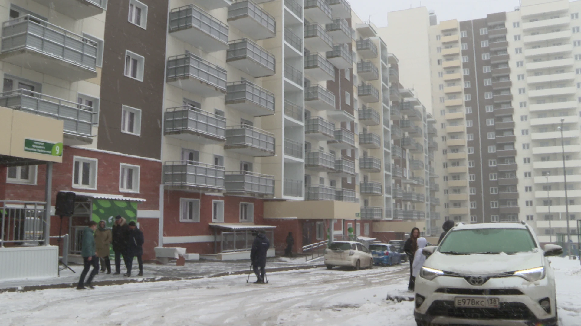 Ключи от квартир получили жильцы ЖК "Эволюция" в Иркутске