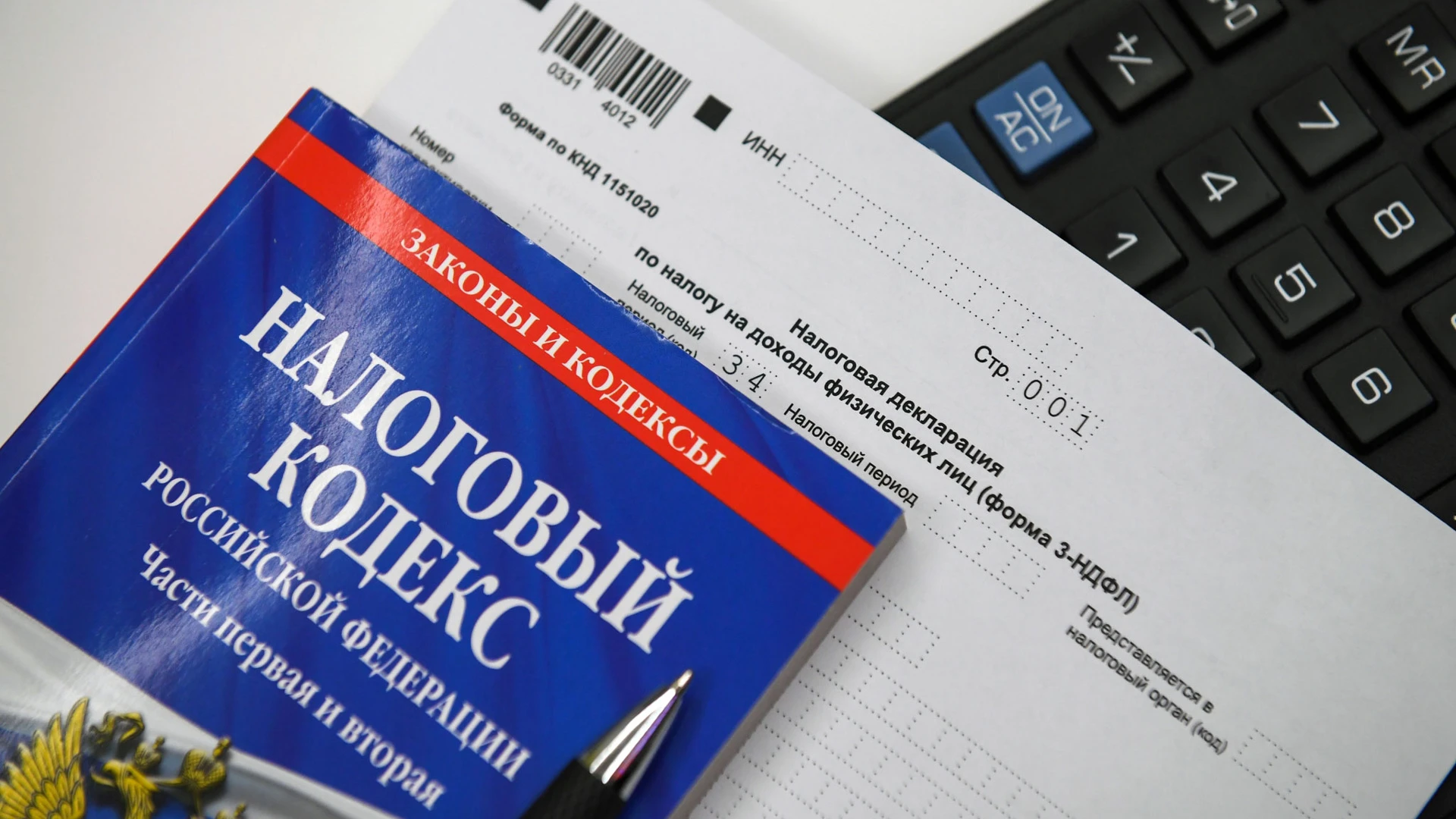 В Приамурье газовые авто освободят от транспортного налога