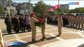 Подвиги дальневосточников во Второй мировой войне будут увековечены по поручению Дмитрия Демешина