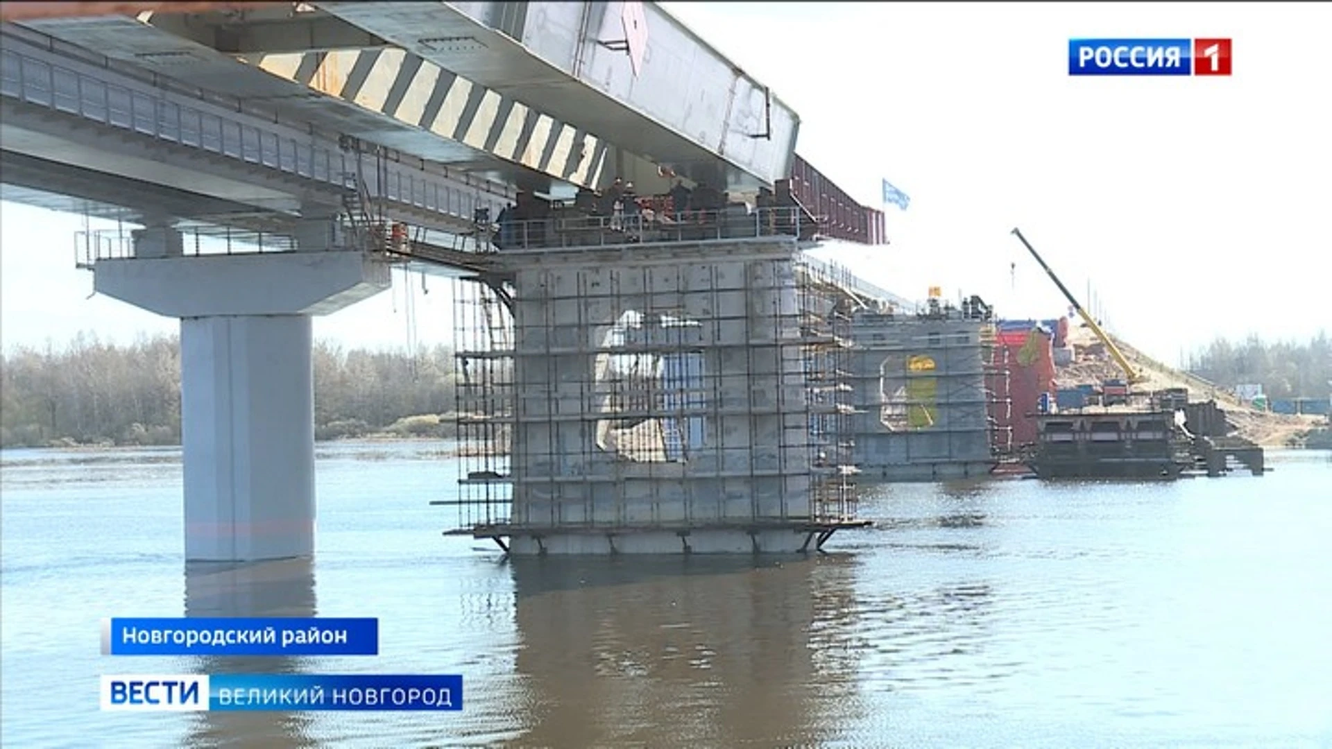 В Новгородской области продолжается капитальный ремонт моста через Волхов на трассе М-10