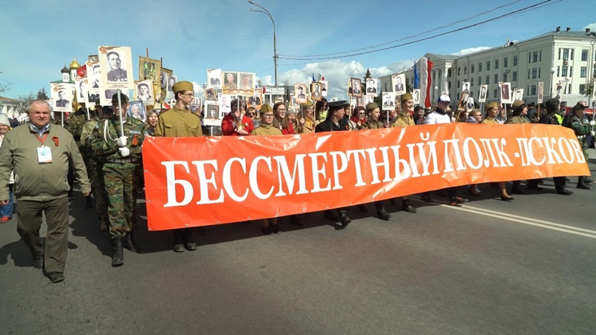 Традиционного шествия не будет. Акция "Бессмертный полк" в этом году пройдет в обновлённом формате