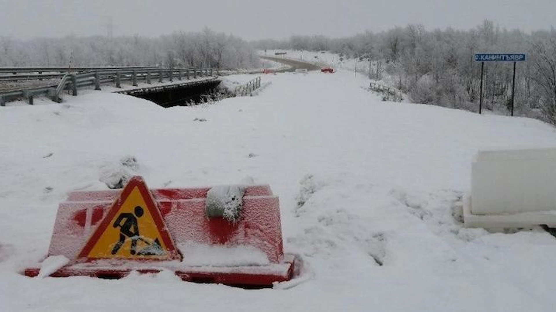 Мосты через реки Канентъявр и Большая Печенга отремонтируют по нацпроекту