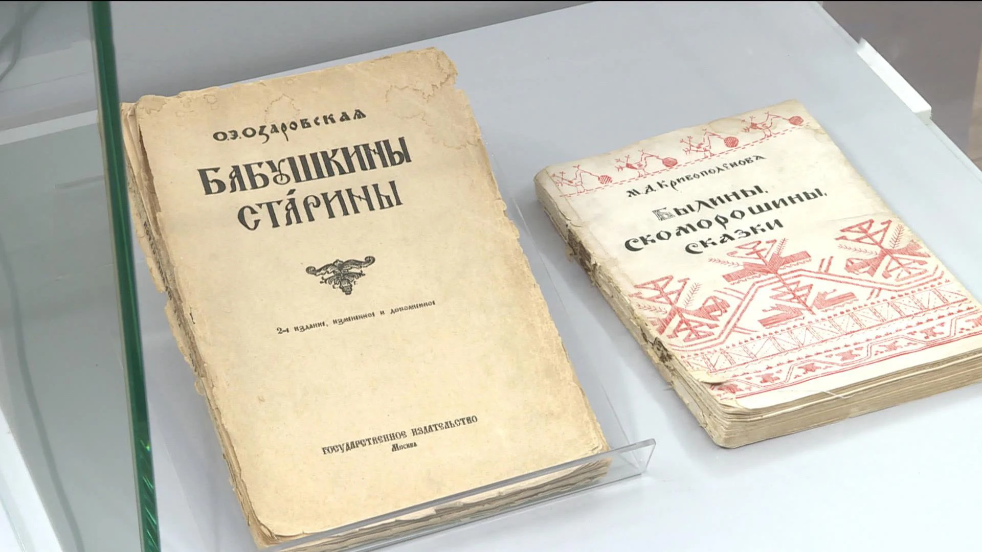 Скульптура "Стыдливость", выставки "Докопаться до города" и "Небылицы в лицах. Махонькины сказки": дайджест культурных событий