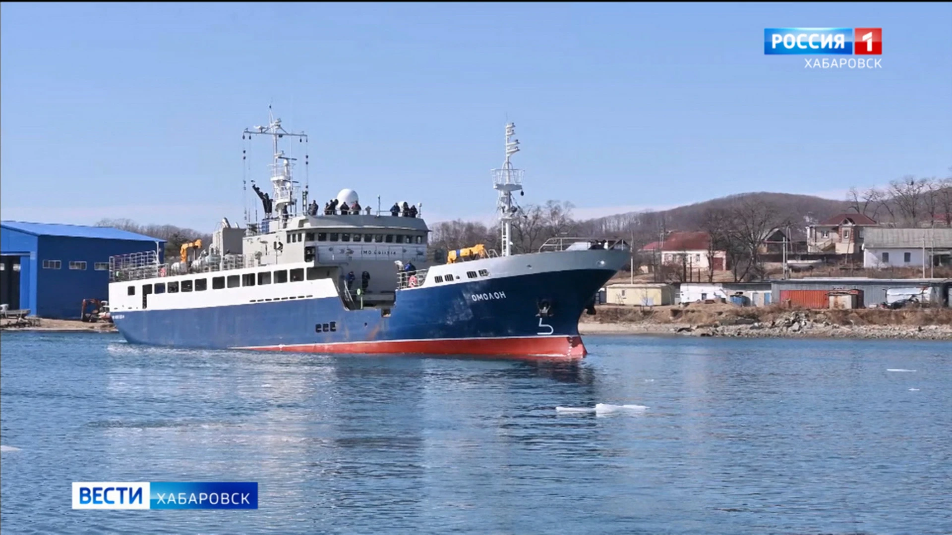 В торжественной обстановке: хабаровские корабелы передали заказчику первый краболов