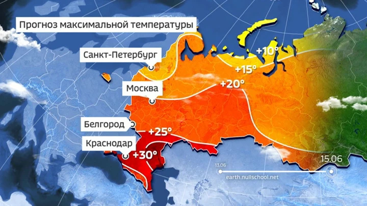 Погода 24 В европейскую часть России идет штормовой атмосферный фронт