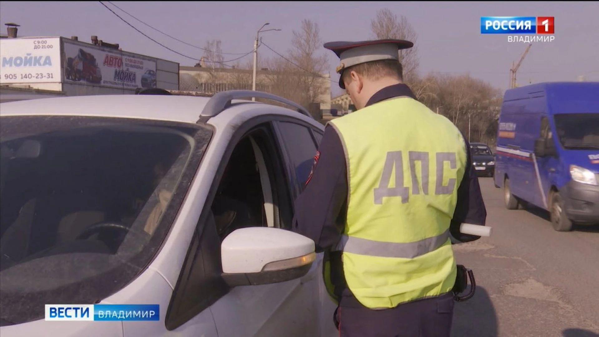 Во Владимирской области у должников за электроэнергию конфискуют автомобили