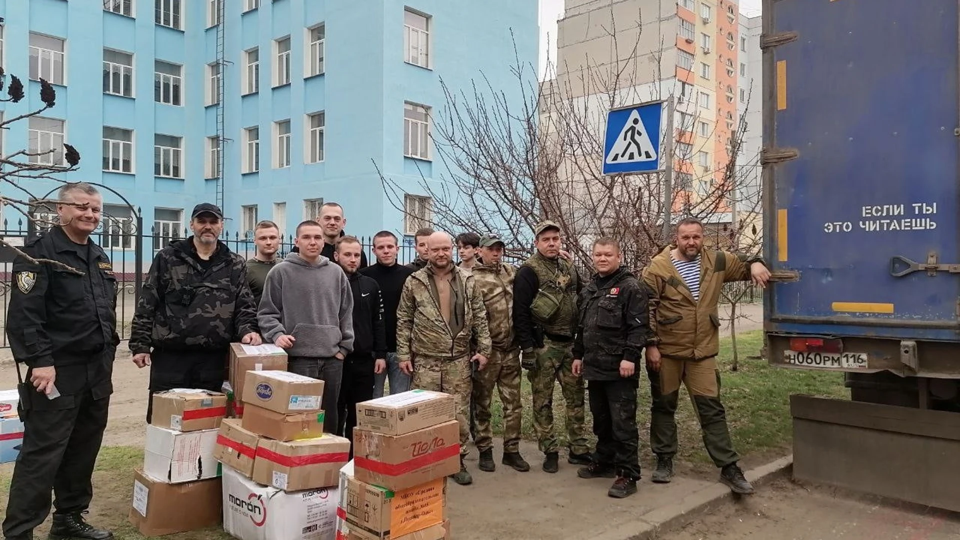 Гуманитарный груз с детской литературой из Марий Эл доставили в Луганск