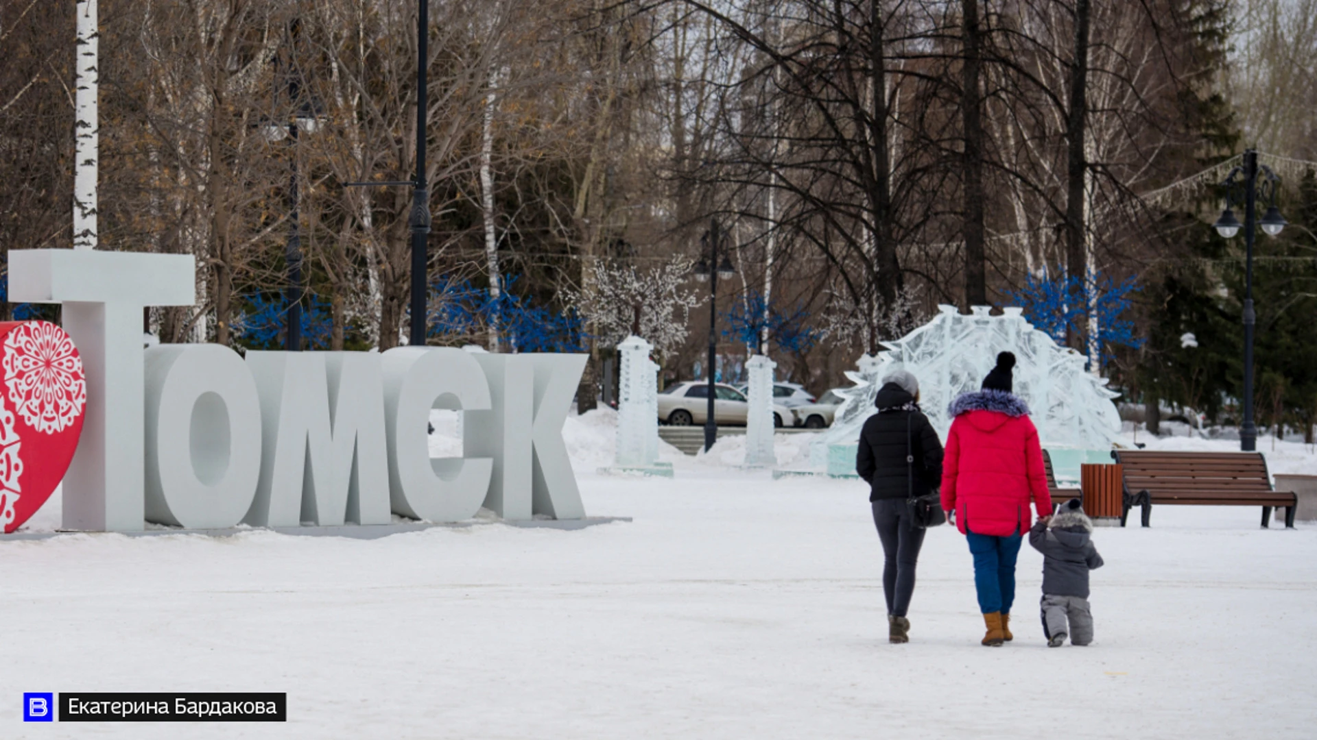 Более 19 тысяч томских семей получили единое пособие на детей