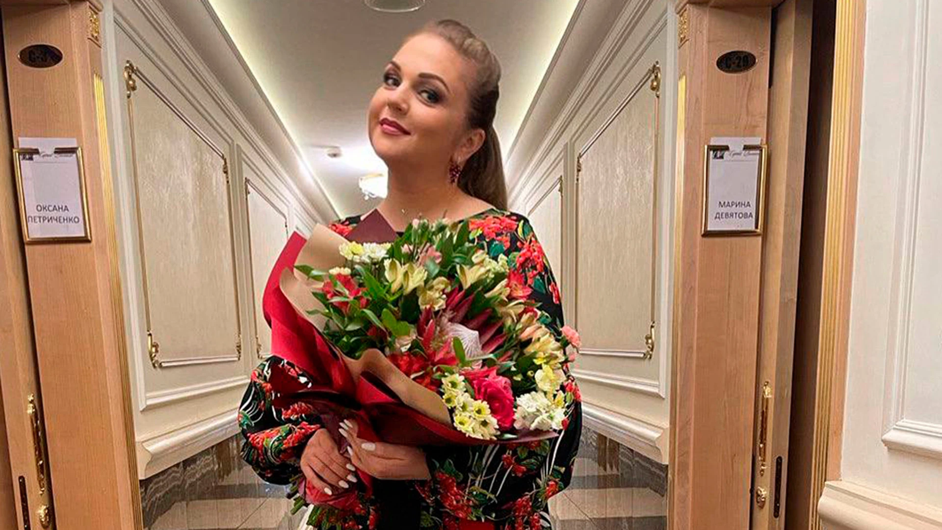 Марина Девятова отказалась от наследства умершего возлюбленного