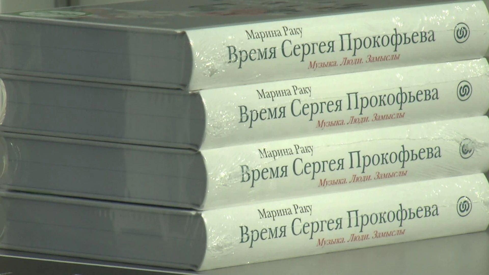 Чем запомнилась ярмарка интеллектуальной литературы "Non/fiction Весна"