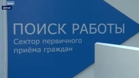 За год общерыночный уровень конкуренции в Ивановской области увеличился