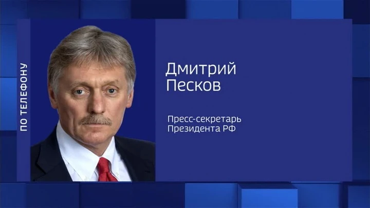 Новости Песков: мне нравится вариант назвать территорию у посольства США в Москве площадью ДНР