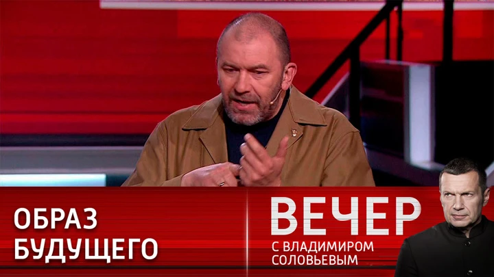 Вечер с Владимиром Соловьевым Политолог Казаков: болезнь "брата" излечима